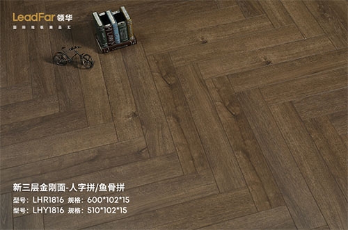 盐城金刚面LHR1816