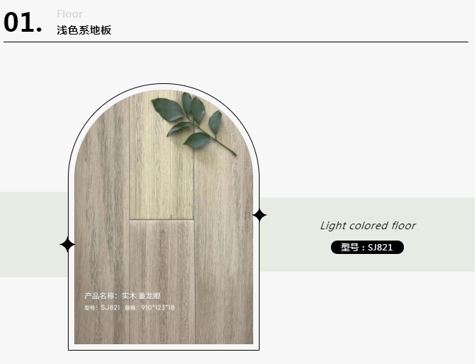 1658297419557659.png image.png