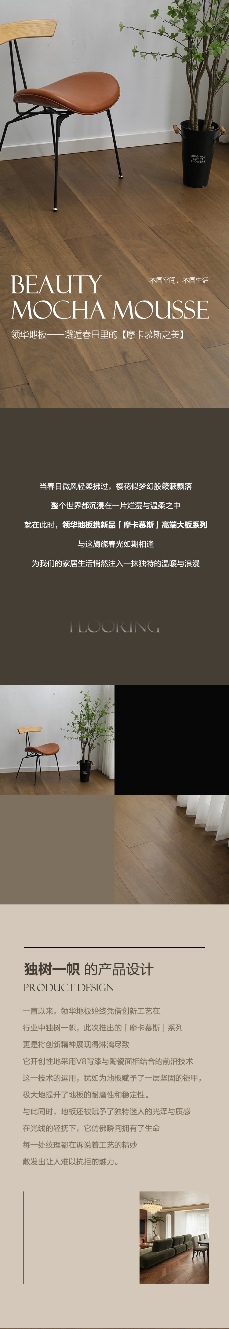 febd2992be1330fc28cfe507b6eeb9d_01.jpg