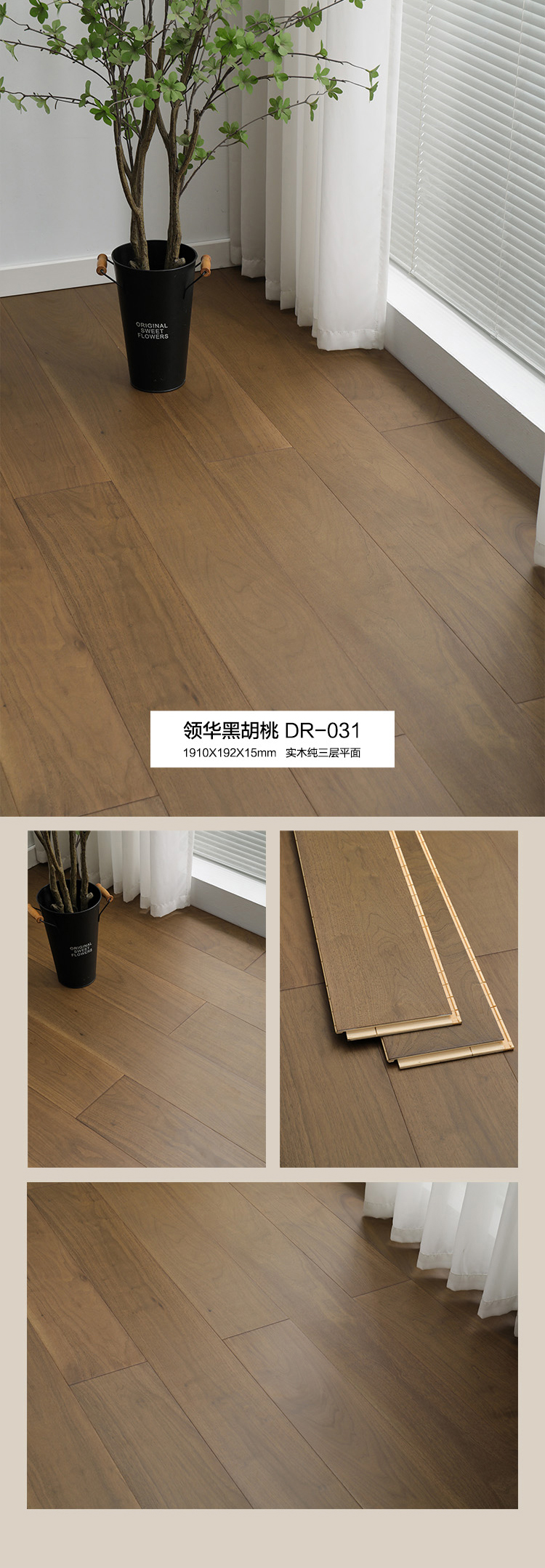 febd2992be1330fc28cfe507b6eeb9d_03.jpg